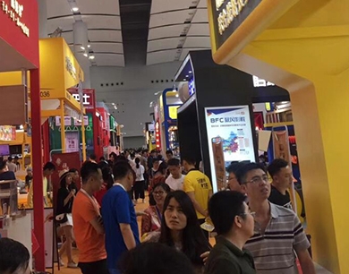 連鎖加盟展覽會(huì)