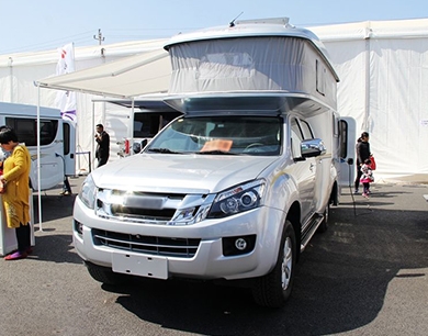 房車(chē)展覽會(huì)